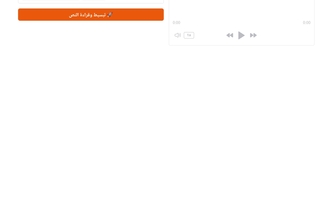 EasyReadai