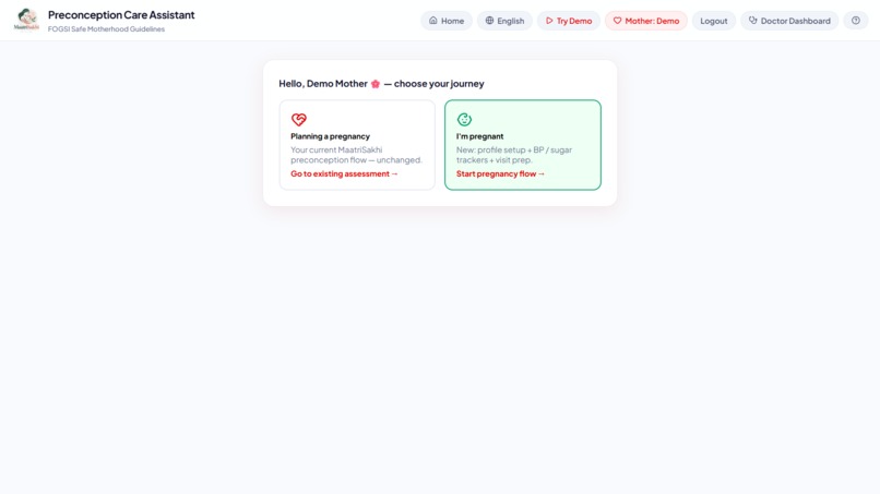 MaatriSakhi – screenshot 9