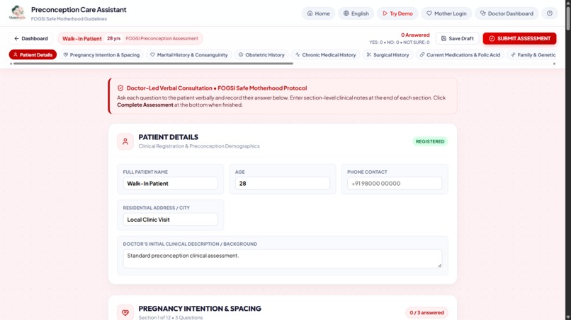 MaatriSakhi – screenshot 13