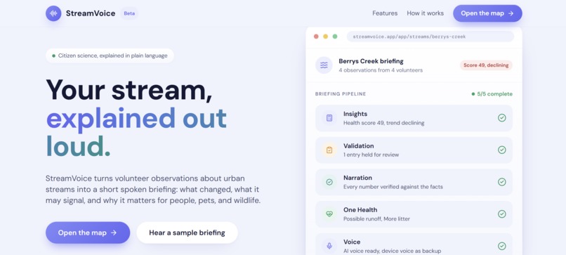 StreamVoice – screenshot 1