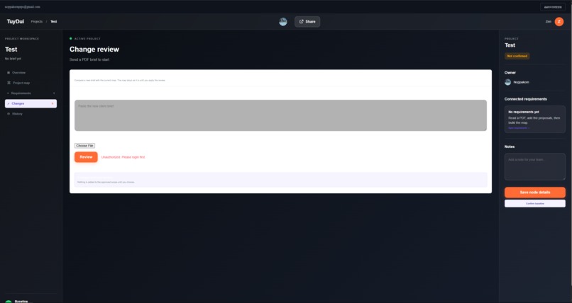 TuyDui – screenshot 2