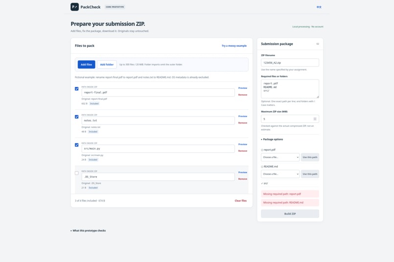 PackCheck – screenshot 1