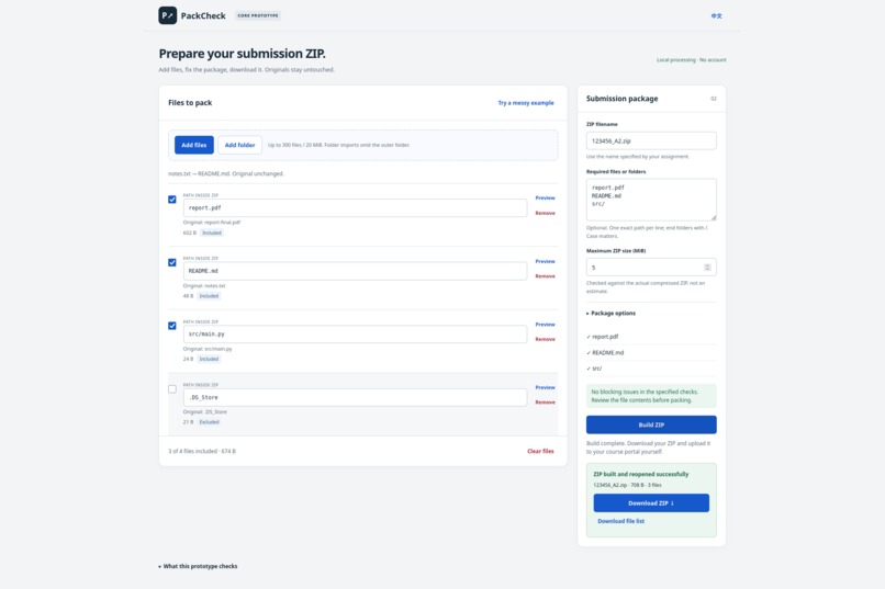 PackCheck – screenshot 3
