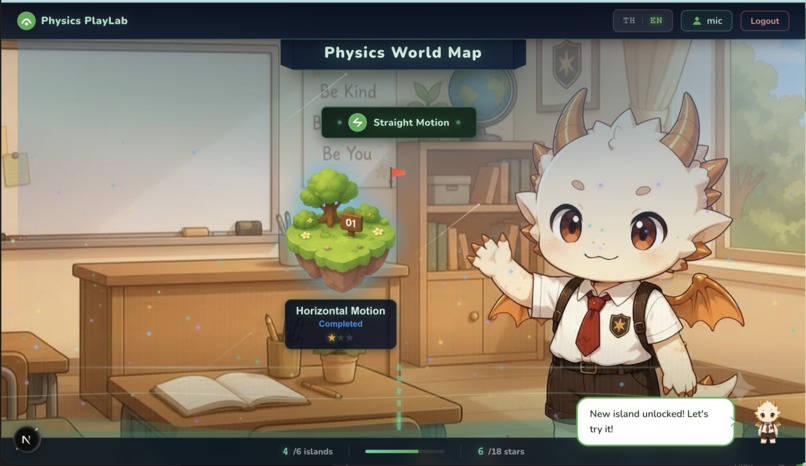 Physics PlayLab – screenshot 1