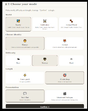 Mingaigam – screenshot 5
