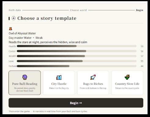 Mingaigam – screenshot 9