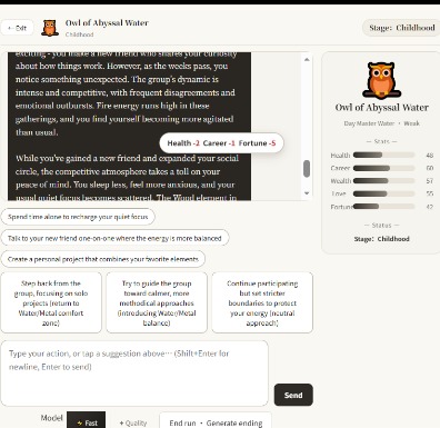 Mingaigam – screenshot 11
