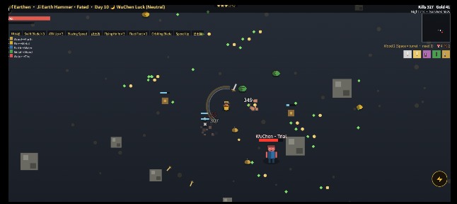 Mingaigam – screenshot 12