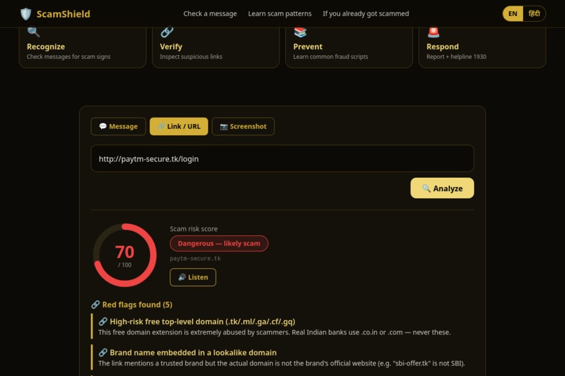 ScamShield — AI Scam & Fraud Detector – screenshot 7