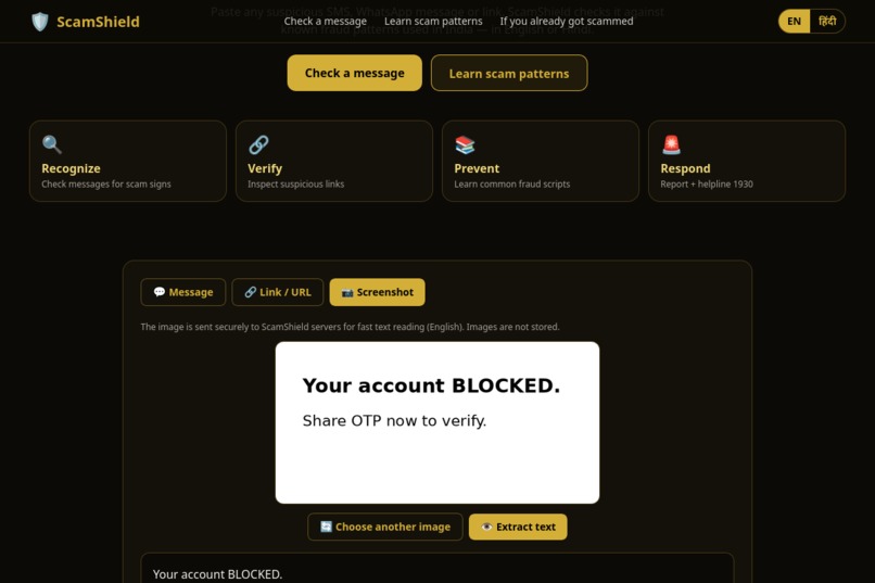ScamShield — AI Scam & Fraud Detector – screenshot 4