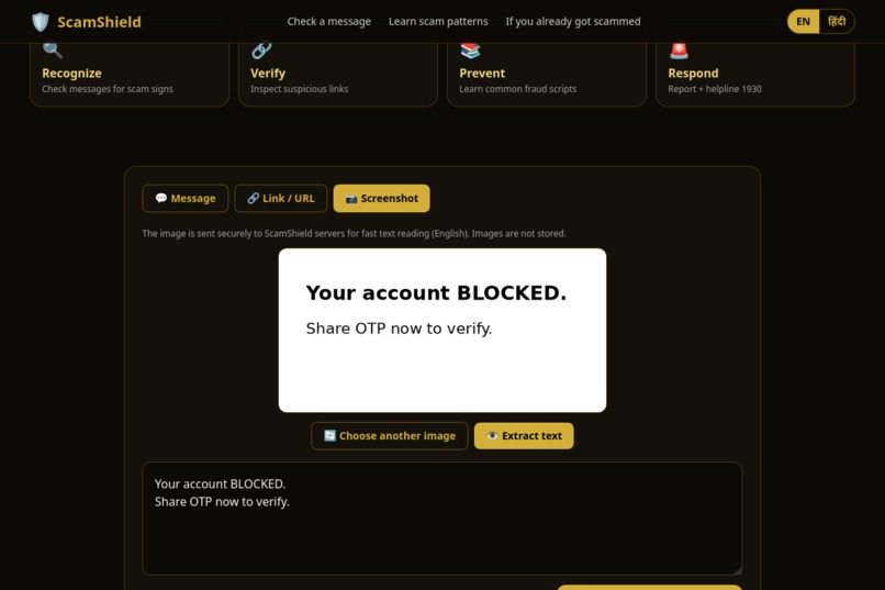 ScamShield — AI Scam & Fraud Detector – screenshot 5