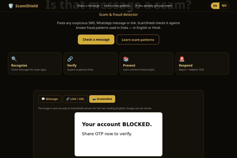 ScamShield — AI Scam & Fraud Detector – screenshot 3