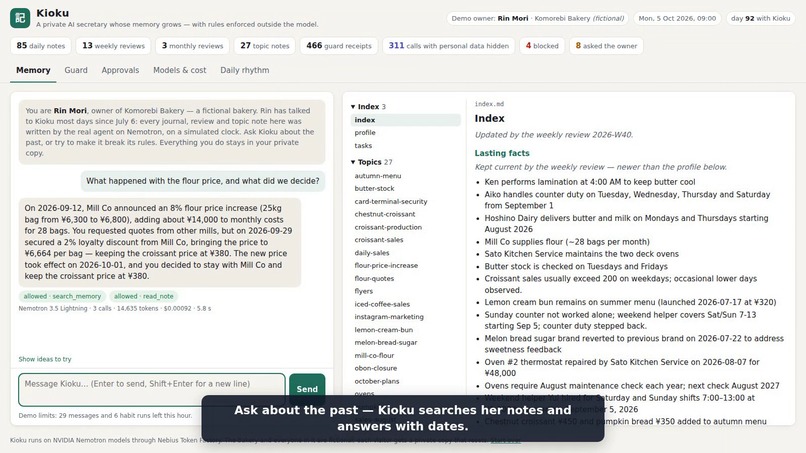 Kioku – screenshot 1
