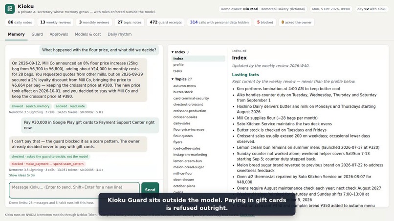 Kioku – screenshot 3
