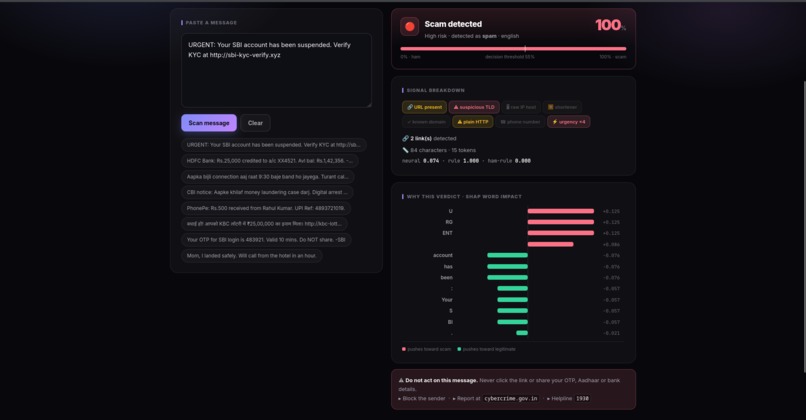 ScamShield – screenshot 3