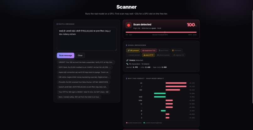 ScamShield – screenshot 4