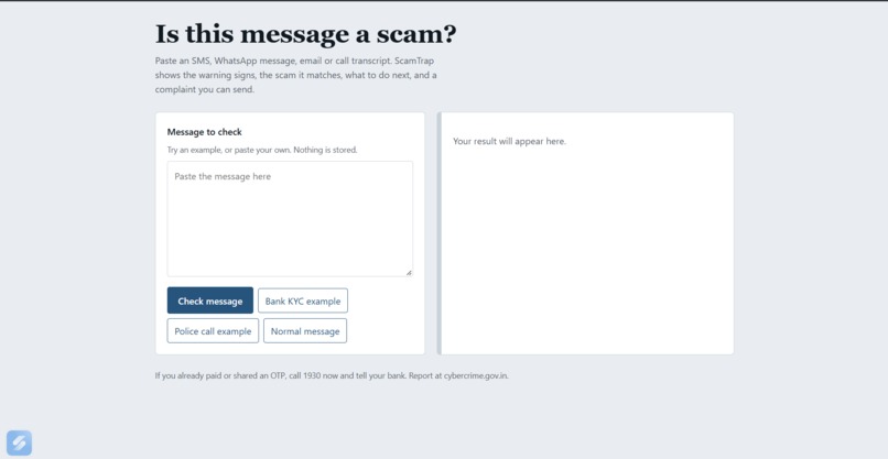 ScamTrap – screenshot 1