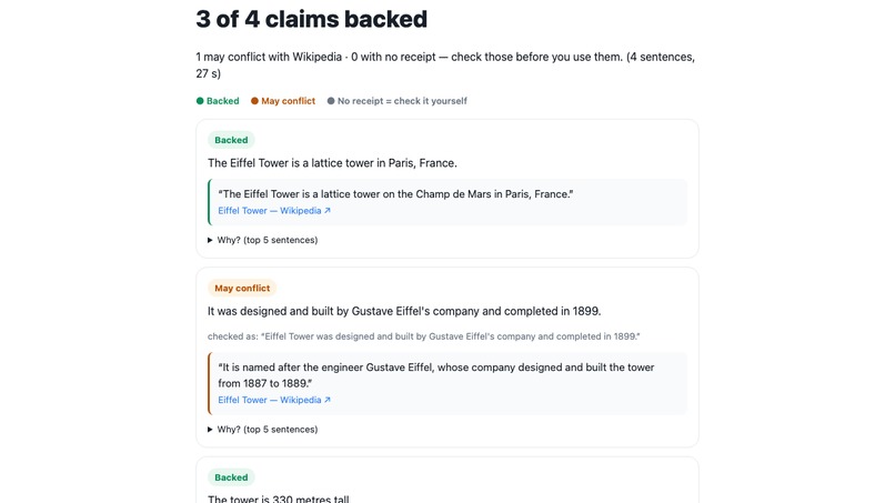 Receipts – screenshot 1