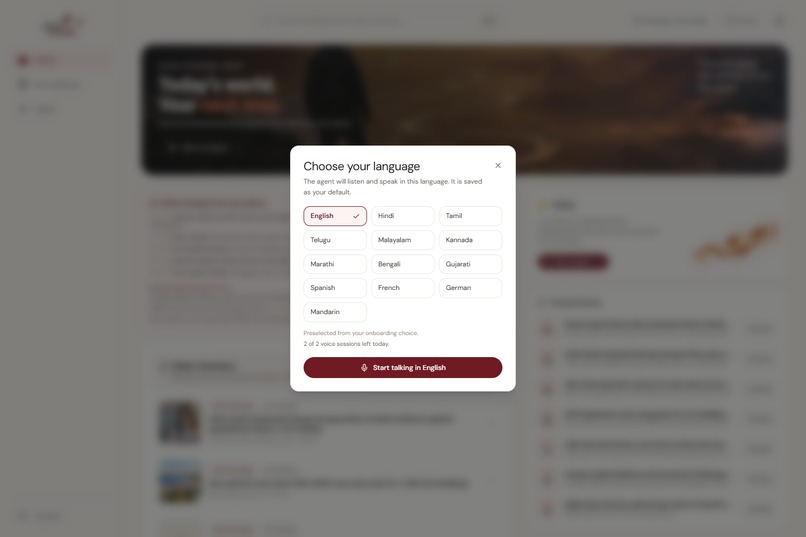 Ambition Gazette – screenshot 8