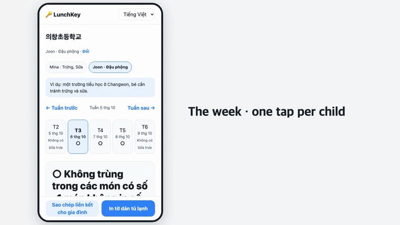 LunchKey – screenshot 2