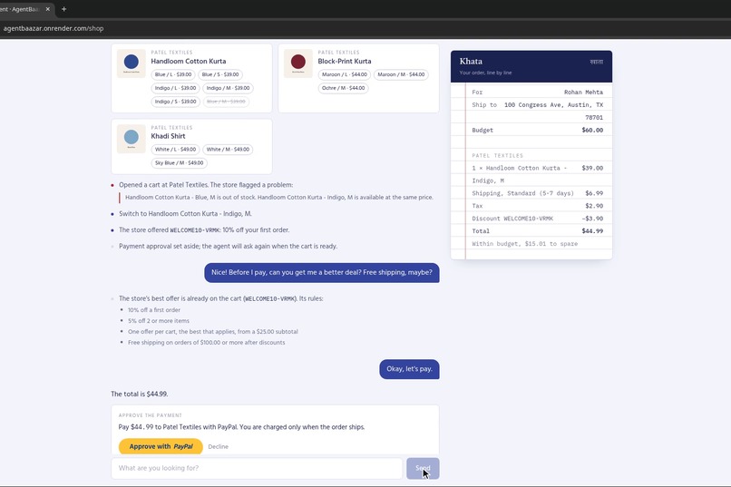 AgentBaazar – screenshot 4