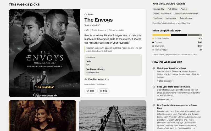 Subs Off – screenshot 3
