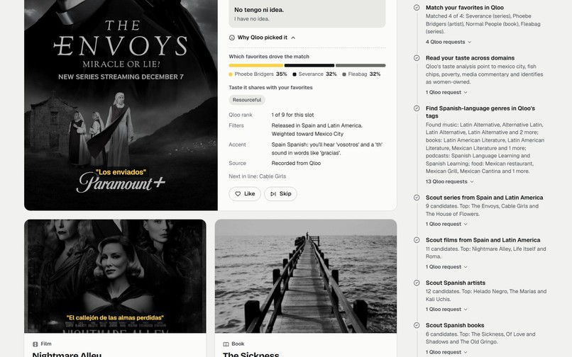 Subs Off – screenshot 5