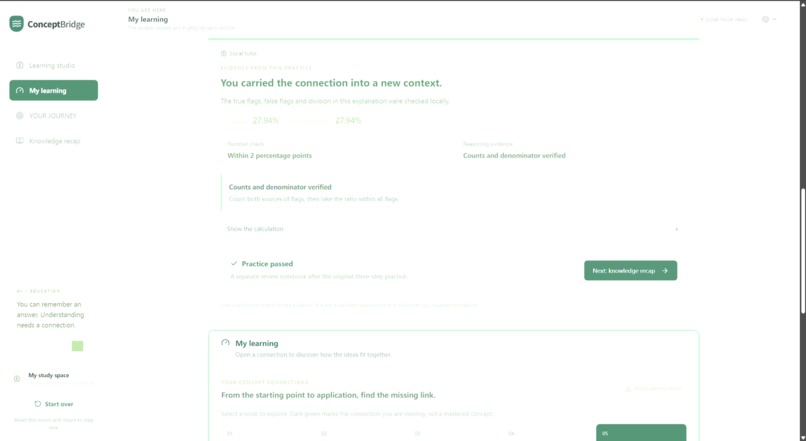 ConceptBridge: Learn Beyond Memorization – screenshot 12