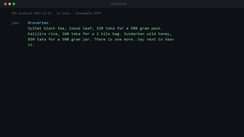 VoiceCart – screenshot 2
