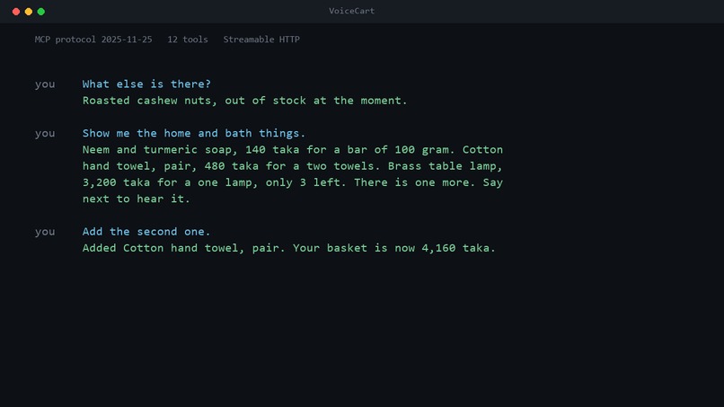 VoiceCart – screenshot 3