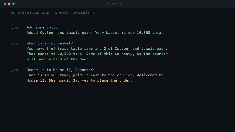 VoiceCart – screenshot 5