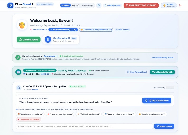 ELDERGUARD AI – screenshot 1