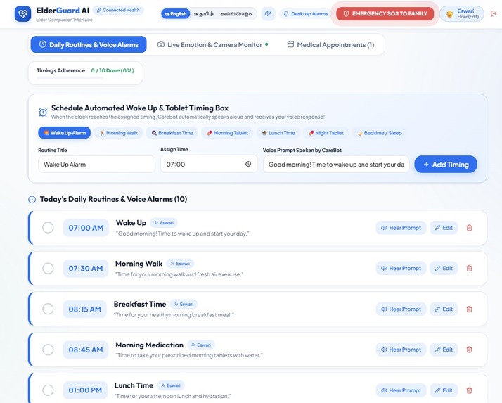 ELDERGUARD AI – screenshot 4