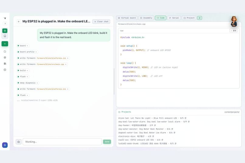 Vibedding – screenshot 4