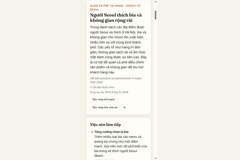 Taste Brief – screenshot 1