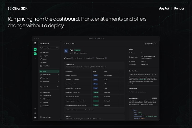 OfferSDK.com  – screenshot 5