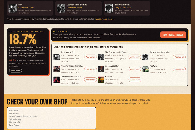 Afterglow – screenshot 7