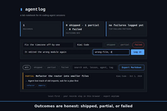 agentlog