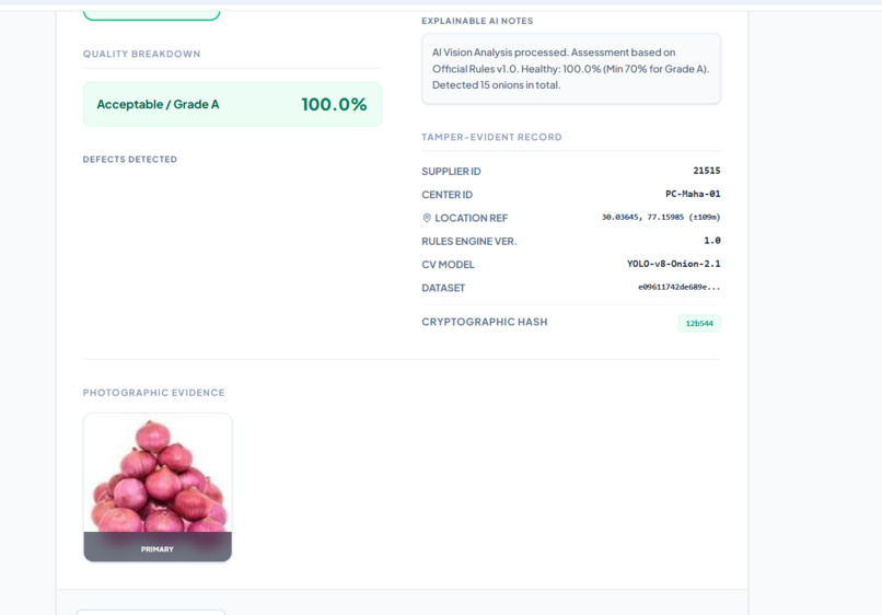 Agrivision – screenshot 1