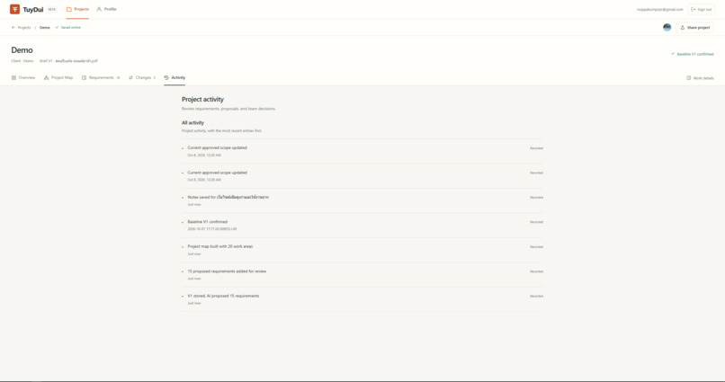 TuyDui – screenshot 1