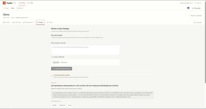 TuyDui – screenshot 3