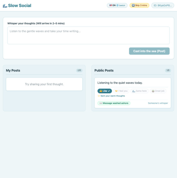 Lag Lagoon: Slow Social Messages – screenshot 3