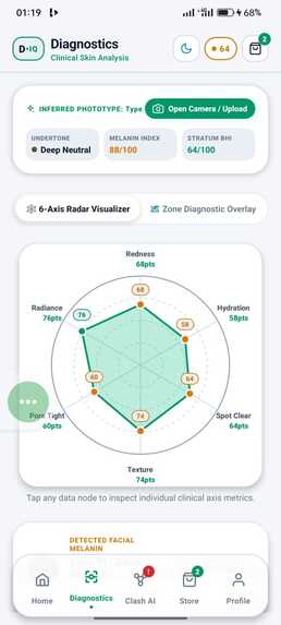 DermisIQ – screenshot 1