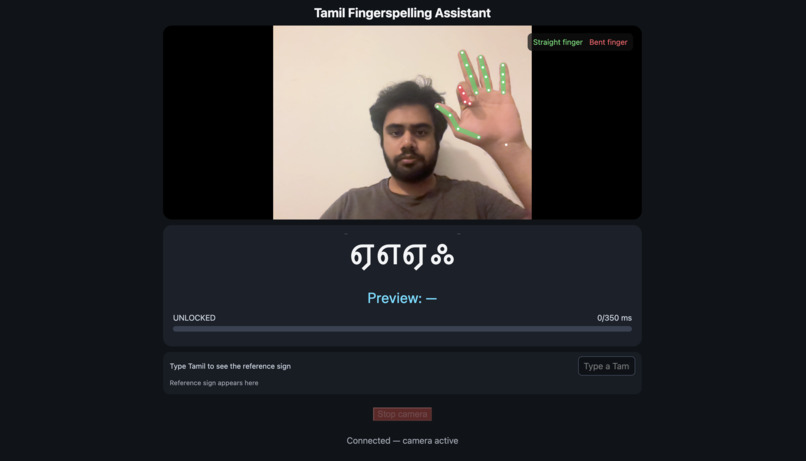  Real-Time Tamil Fingerspelling Assistant – screenshot 1