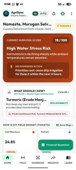 AgriSync: AI Climate Intelligence for Smarter Farming – screenshot 4