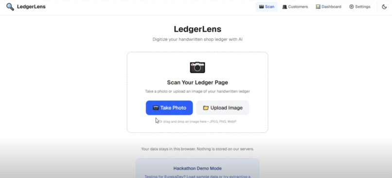 LedgerLens – screenshot 1