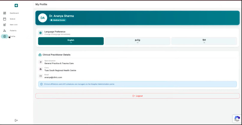 MediBridge – screenshot 7