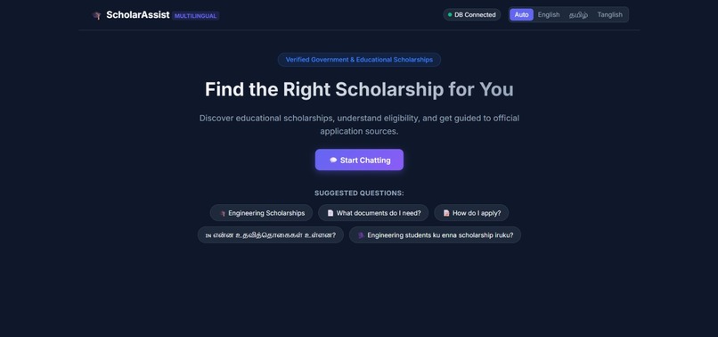 ScholarBot – screenshot 1