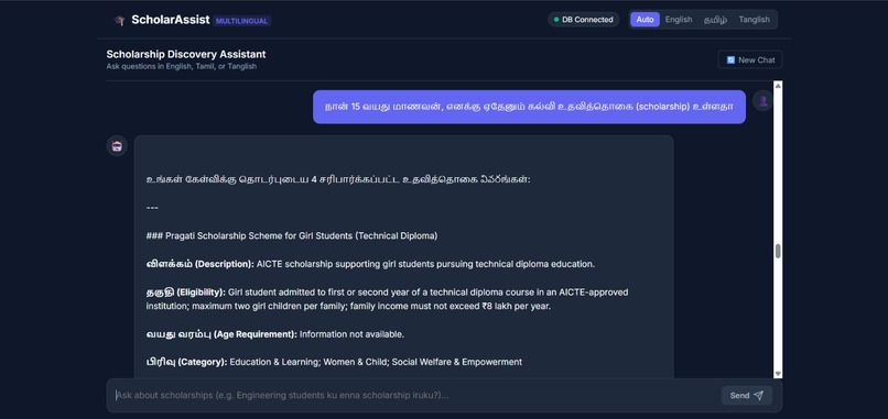 ScholarBot – screenshot 5