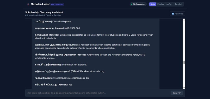 ScholarBot – screenshot 6